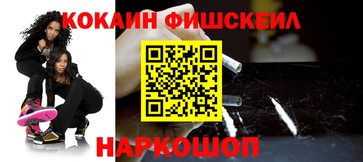 КОКАИН Columbia Богданович