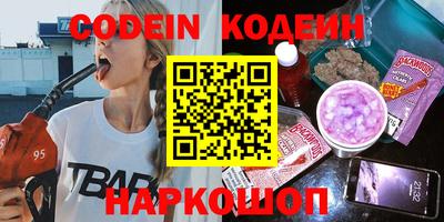 MDMA Premium VHQ Апшеронск