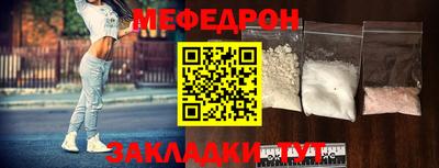 скорость Апрелевка