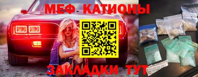 MDMA Premium VHQ Апшеронск