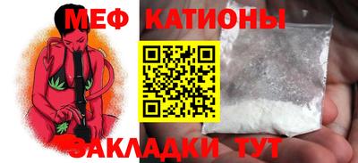 MDMA Premium VHQ Апшеронск