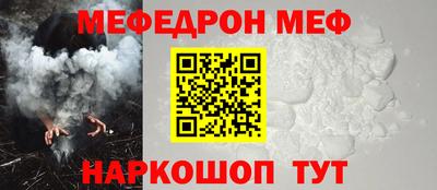 скорость Апрелевка
