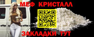 ПСИЛОЦИБИНОВЫЕ ГРИБЫ Аргун