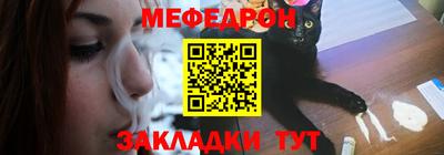 скорость Апрелевка