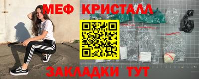 ПСИЛОЦИБИНОВЫЕ ГРИБЫ Аргун