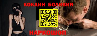 скорость Апрелевка