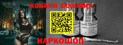 шишки Донской
