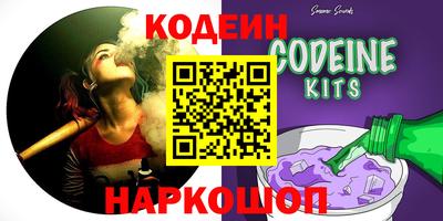 MDMA Premium VHQ Апшеронск