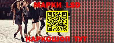 MDMA Premium VHQ Апшеронск