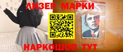 ПСИЛОЦИБИНОВЫЕ ГРИБЫ Аргун