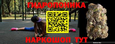 MDMA Premium VHQ Апшеронск