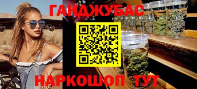 ПСИЛОЦИБИНОВЫЕ ГРИБЫ Аргун