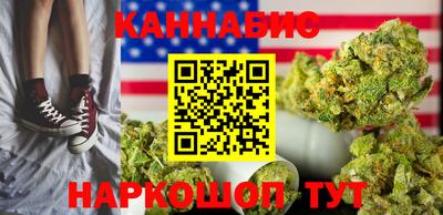 скорость Апрелевка