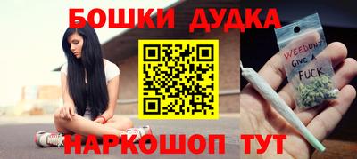 скорость Апрелевка
