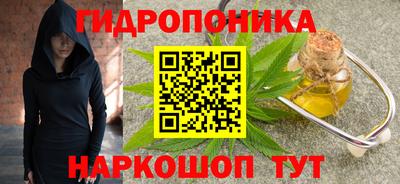 MDMA Premium VHQ Апшеронск