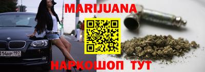 MDMA Premium VHQ Апшеронск