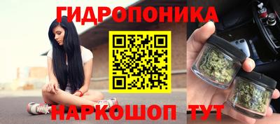 MDMA Premium VHQ Апшеронск