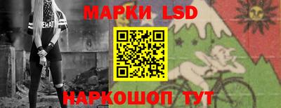 ПСИЛОЦИБИНОВЫЕ ГРИБЫ Аргун