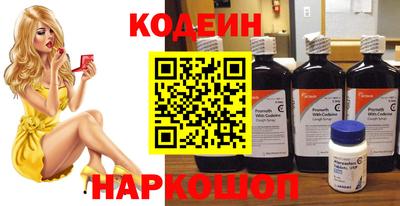 MDMA Premium VHQ Апшеронск