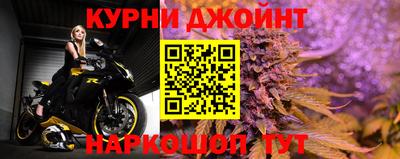 MDMA Premium VHQ Апшеронск