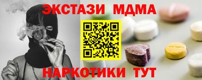 ПСИЛОЦИБИНОВЫЕ ГРИБЫ Аргун