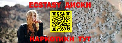 ПСИЛОЦИБИНОВЫЕ ГРИБЫ Аргун