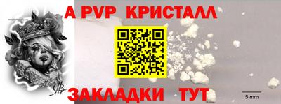 ПСИЛОЦИБИНОВЫЕ ГРИБЫ Аргун