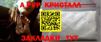ПСИЛОЦИБИНОВЫЕ ГРИБЫ Аргун