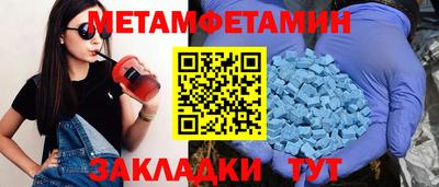 ПСИЛОЦИБИНОВЫЕ ГРИБЫ Аргун