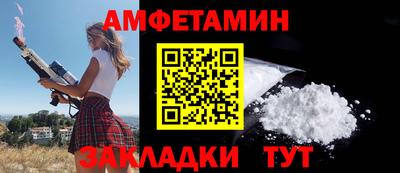 ПСИЛОЦИБИНОВЫЕ ГРИБЫ Аргун