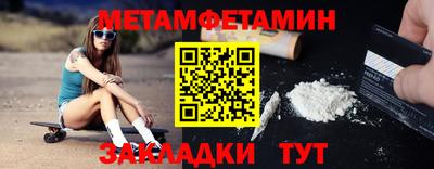 скорость Апрелевка