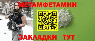 скорость Апрелевка