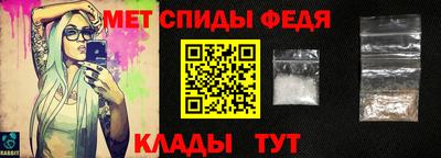 скорость Апрелевка