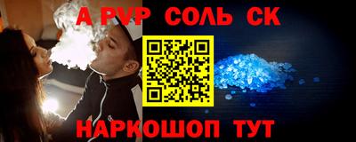 MDMA Premium VHQ Апшеронск