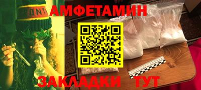 ПСИЛОЦИБИНОВЫЕ ГРИБЫ Аргун