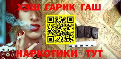 ПСИЛОЦИБИНОВЫЕ ГРИБЫ Аргун