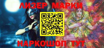 скорость Апрелевка