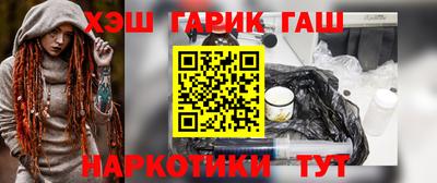 скорость Апрелевка