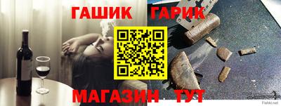 ПСИЛОЦИБИНОВЫЕ ГРИБЫ Аргун