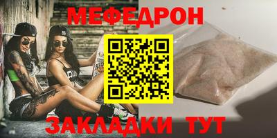 скорость Апрелевка