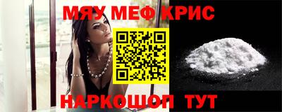 ПСИЛОЦИБИНОВЫЕ ГРИБЫ Аргун