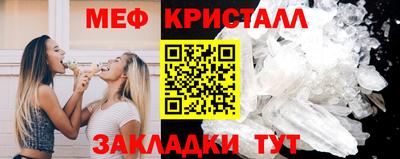 скорость Апрелевка