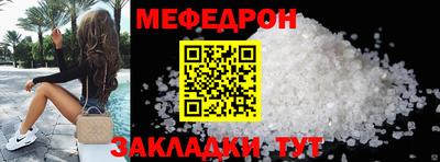 скорость Апрелевка
