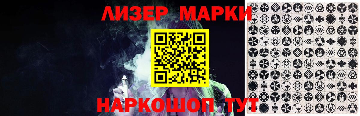 Богданович  LSD-25 экстази кислота  mega ТОР  Вход с VPN 